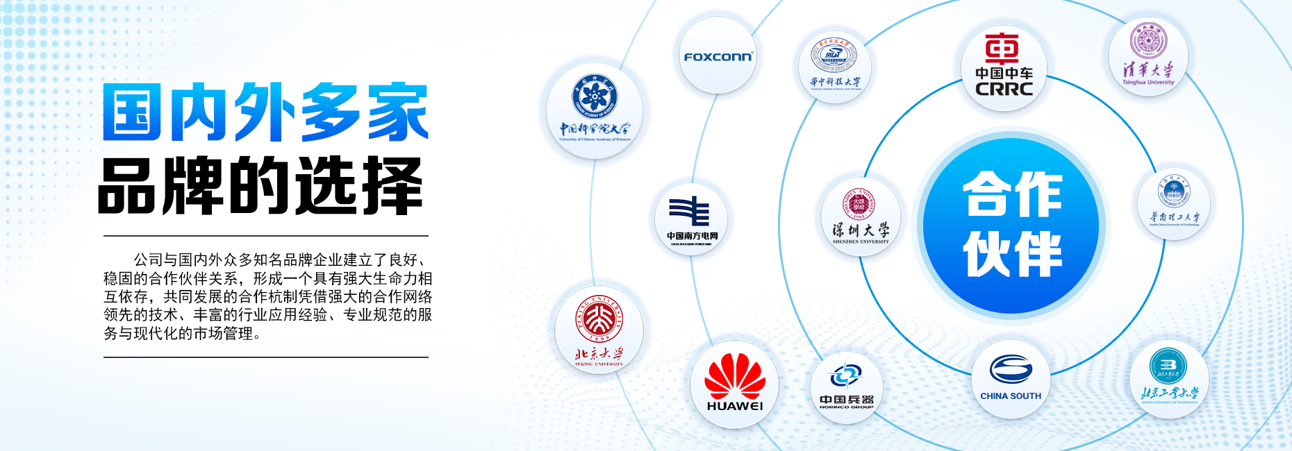 微信图片_20250414113655.png