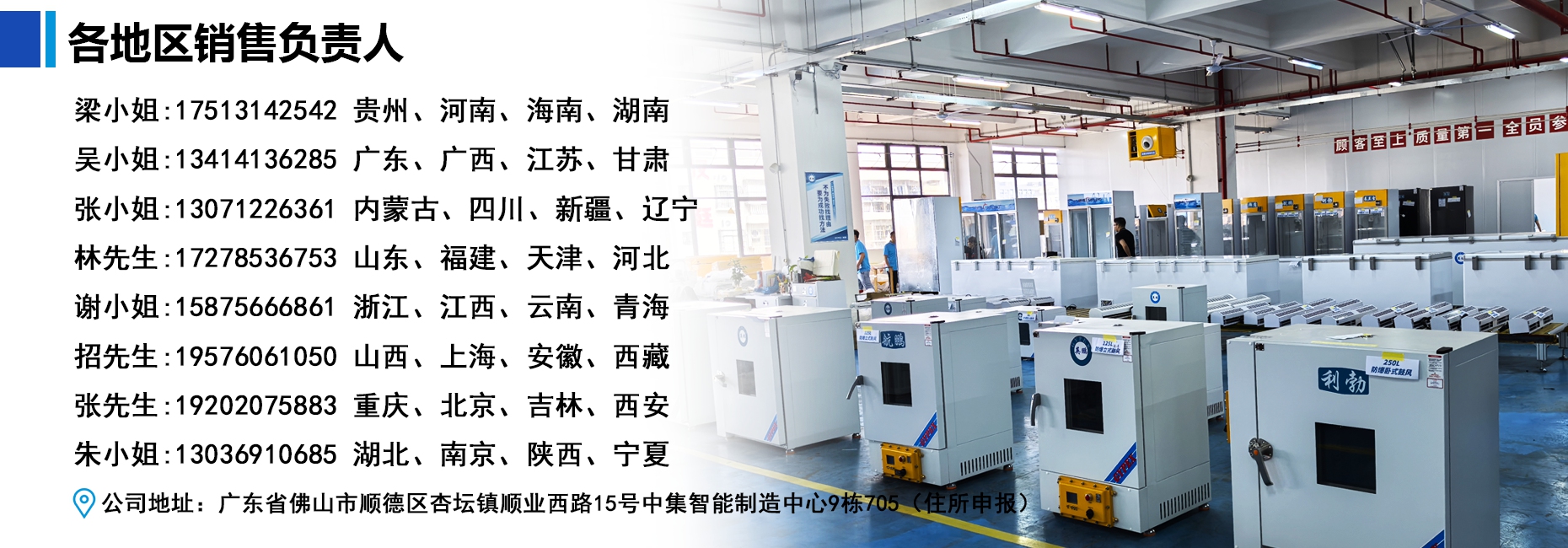微信图片_20250429154210_副本.jpg