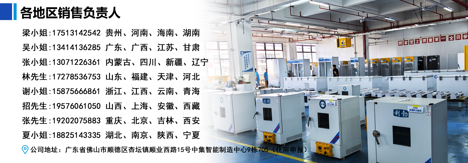 微信图片_20250712143142.png
